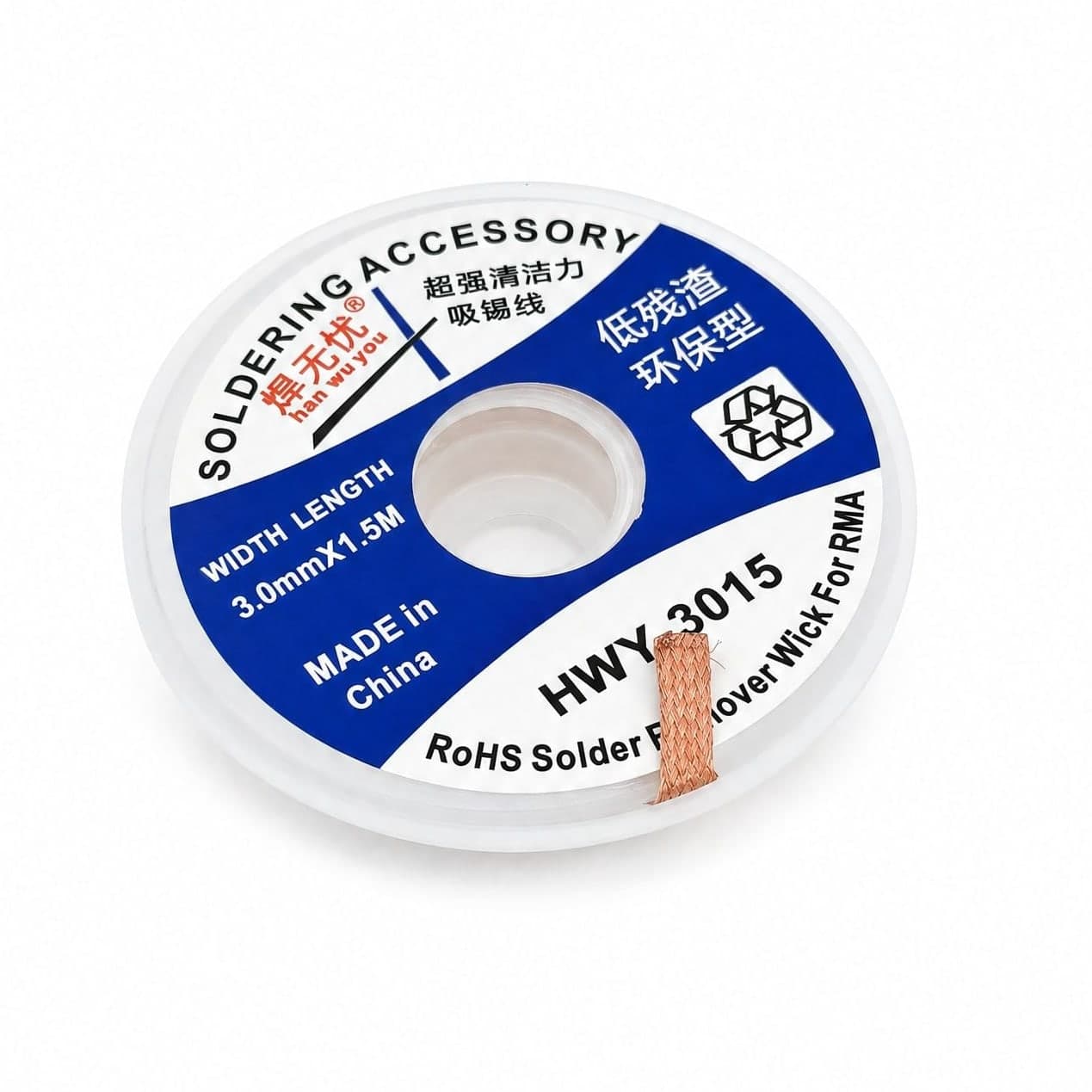 Plecionka do cyny 3,0 mm, 1,5 m