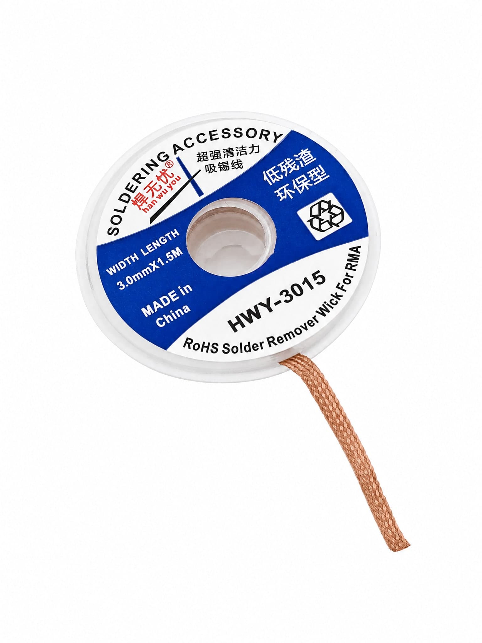 Plecionka do cyny 3,0 mm, 1,5 m - zdjęcie 2